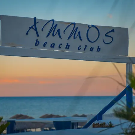 Ammos Sea Front - Adults Only Apartment *
